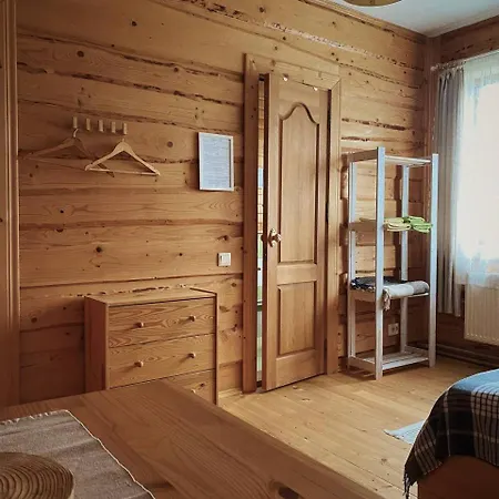 сонячна ורחובינה