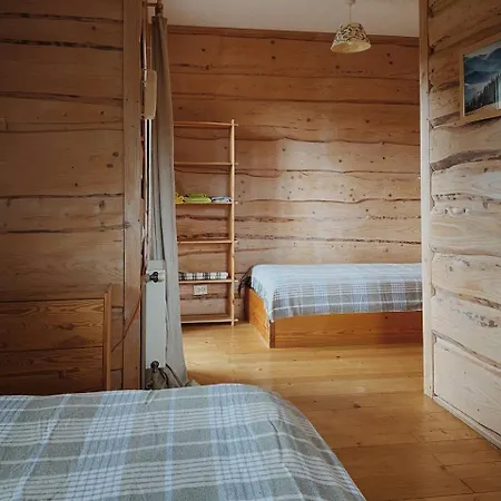 сонячна ורחובינה