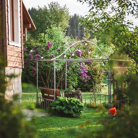 сонячна Verkhovyna