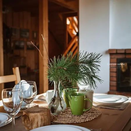 Guest house Сонячна Садиба 3*