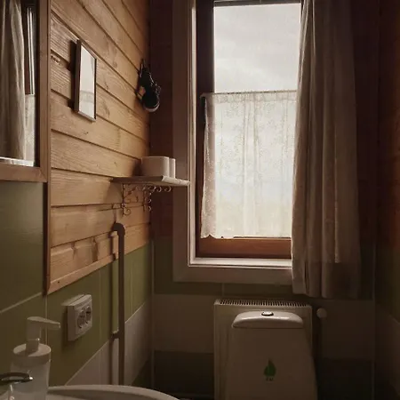 Сонячна Садиба 3* Verkhovyna